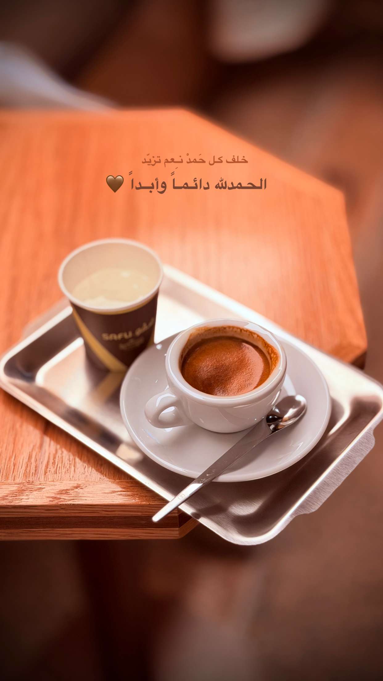 محتوى سناب شات لـ ‏ابو حصه | BDR
