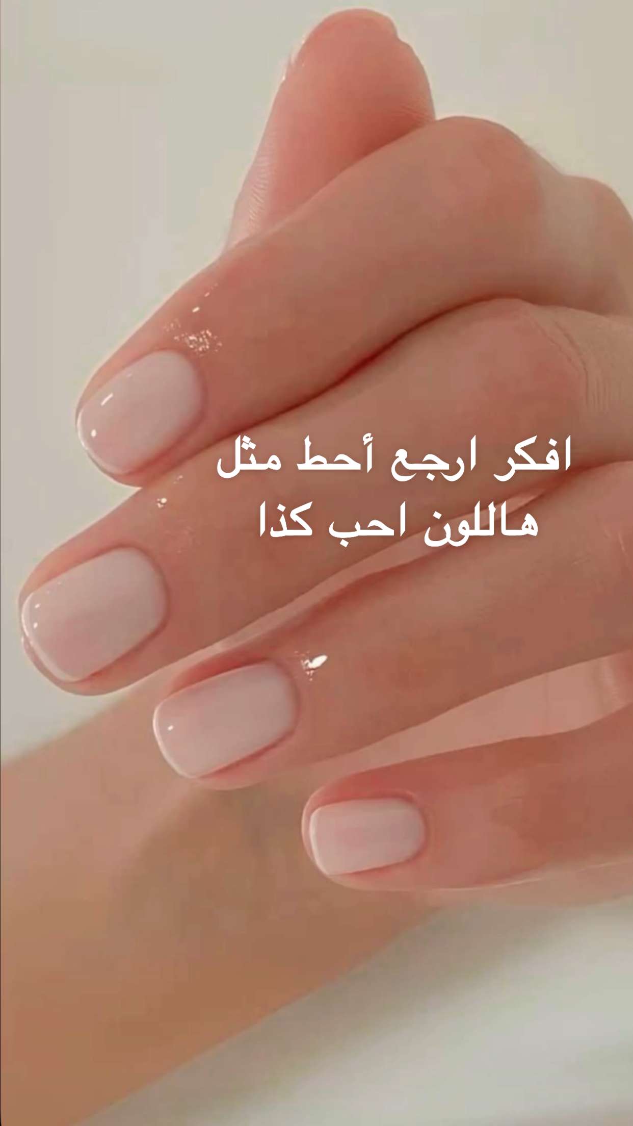 محتوى سناب شات لـ المَها🌸