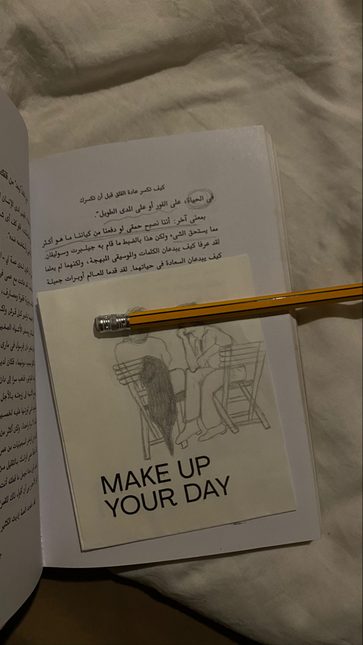 محتوى سناب شات لـ COACH GHAND ♡ ‏