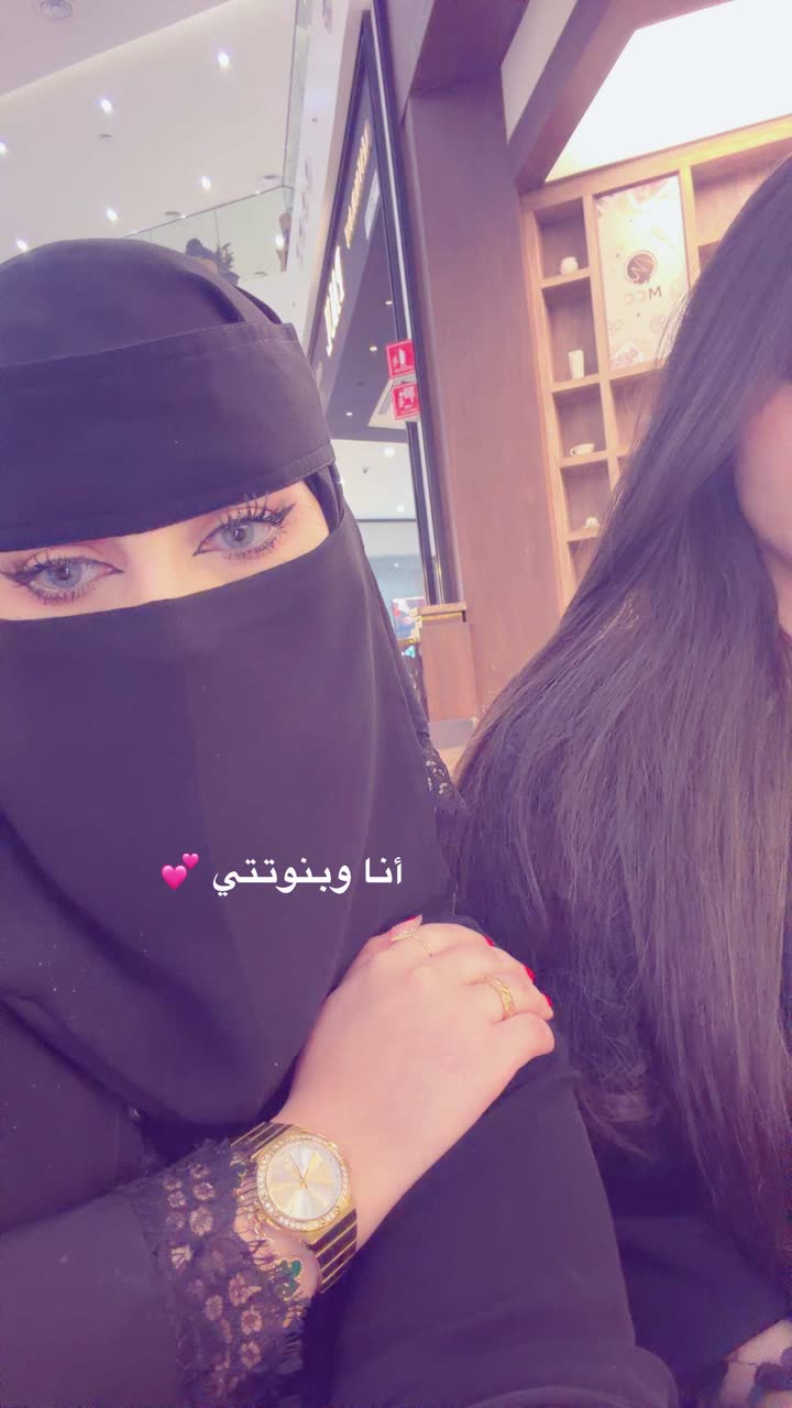 محتوى سناب شات لـ بشاير العمري♥️ Blogger