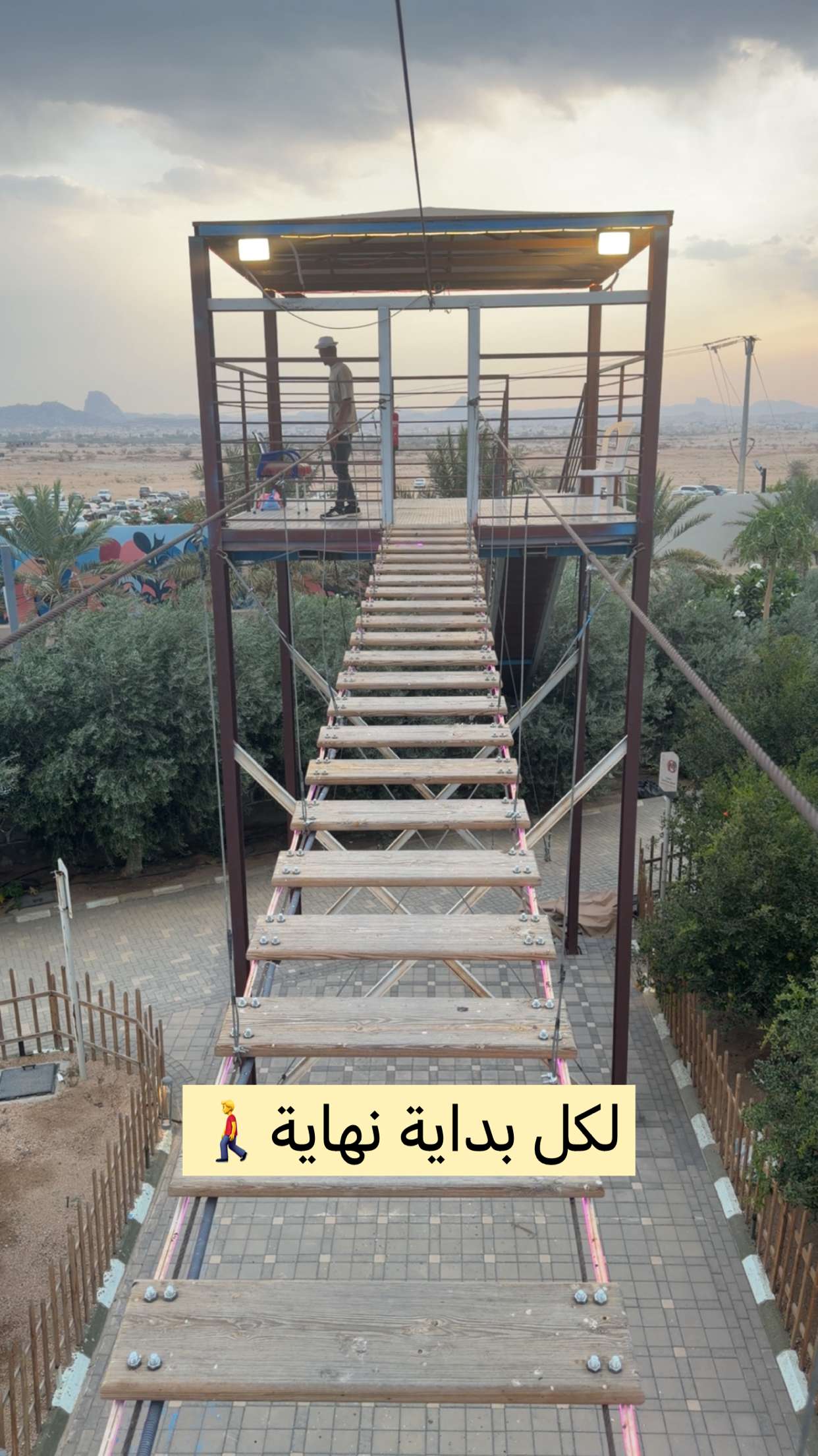محتوى سناب شات لـ الصامل القحطاني