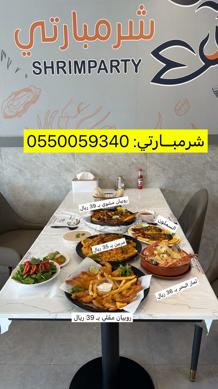 محتوى سناب شات لـ عاجل الحفر