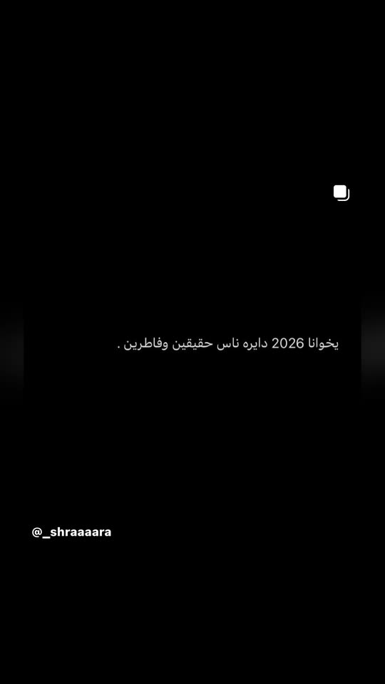 sroo9538