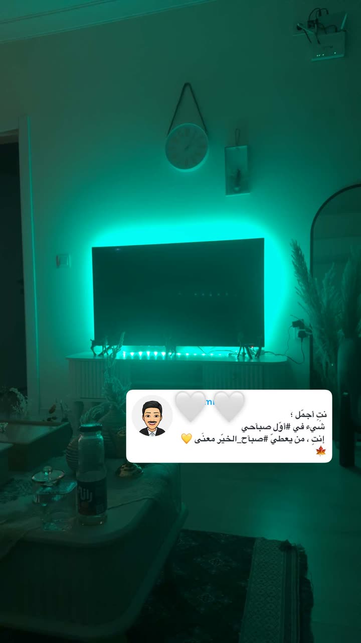 محتوى سناب شات لـ Zahraa Naeem💎 .