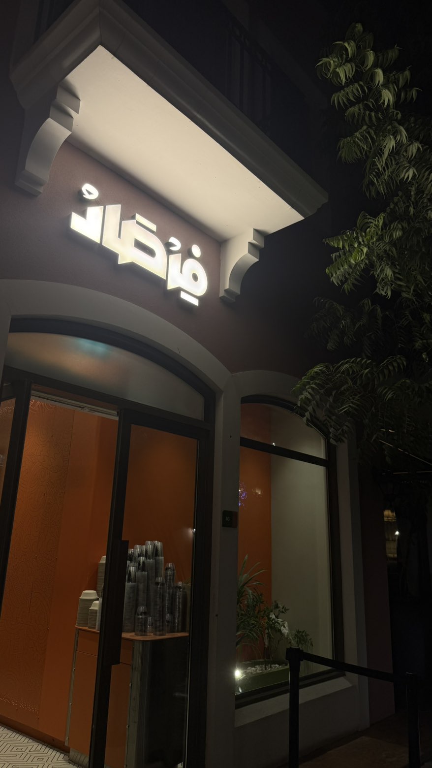 محتوى سناب شات لـ Thamir