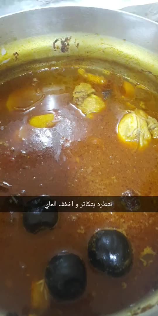 ma3solh