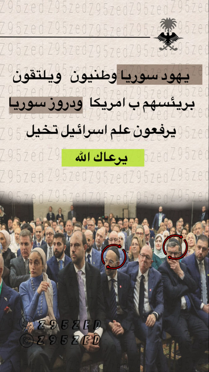 محتوى سناب شات لـ Z95zed