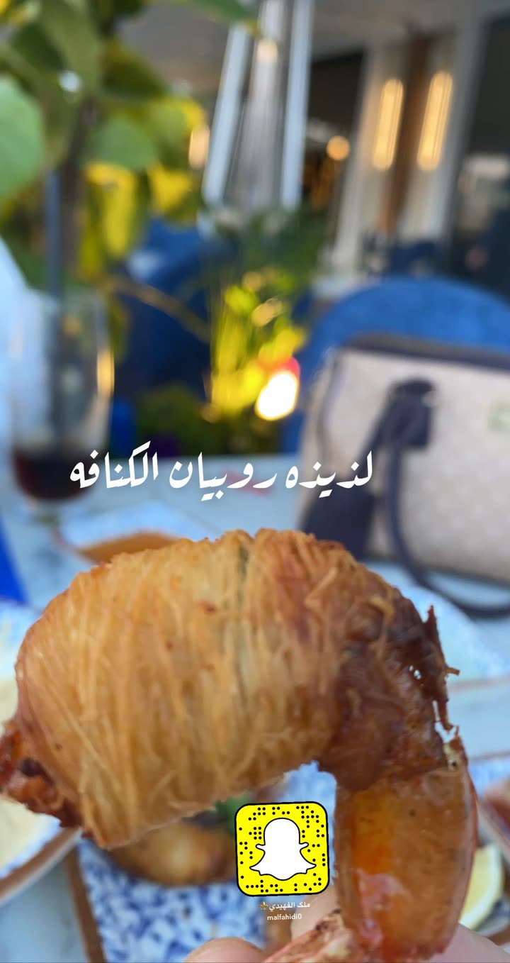 محتوى سناب شات لـ ملك الفهيدي فوز⚜️