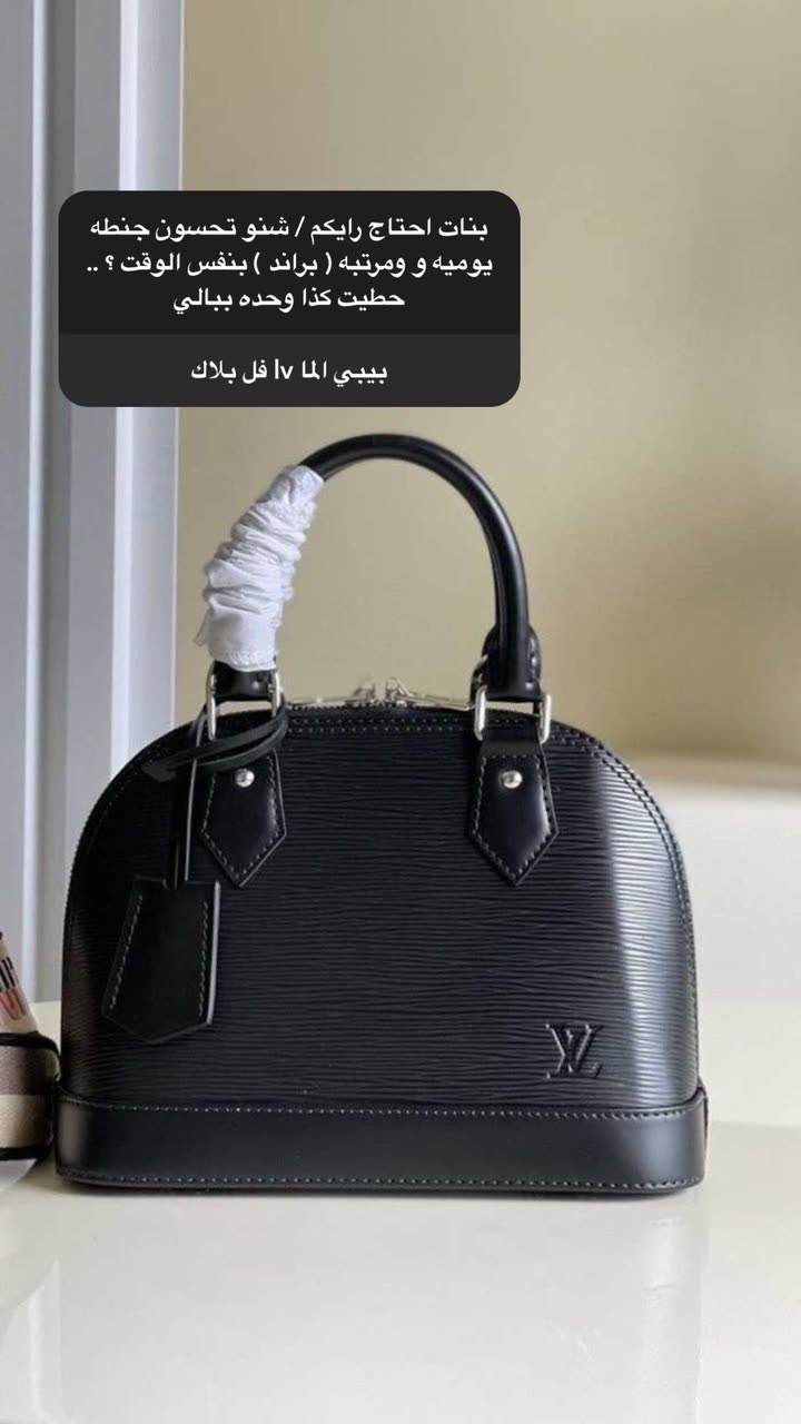 محتوى سناب شات لـ Abrar Jassim