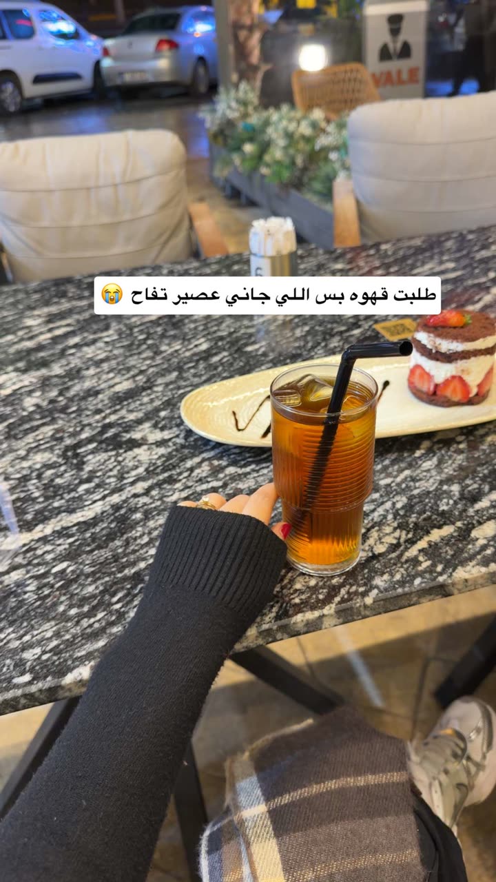 محتوى سناب شات لـ سلمى تغطيات جازان 👩🏻‍⚕️