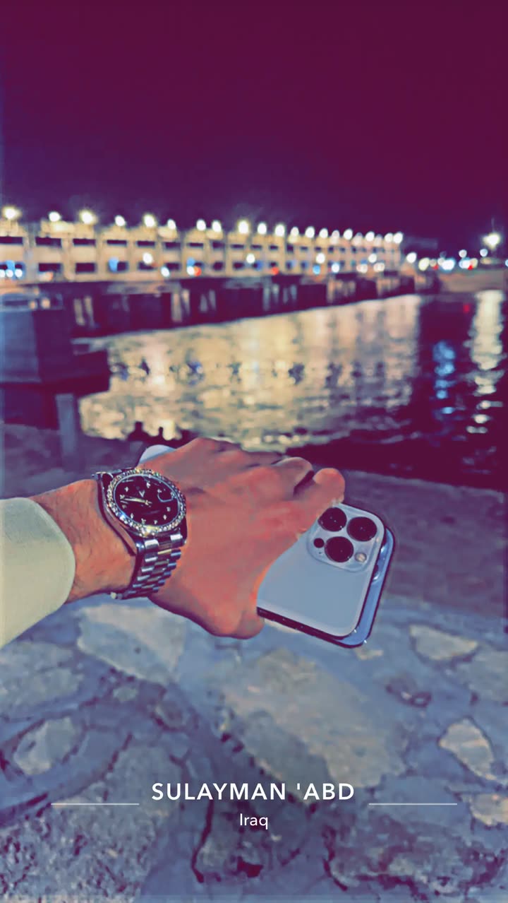 محتوى سناب شات لـ محمد البخيت 🇮🇶