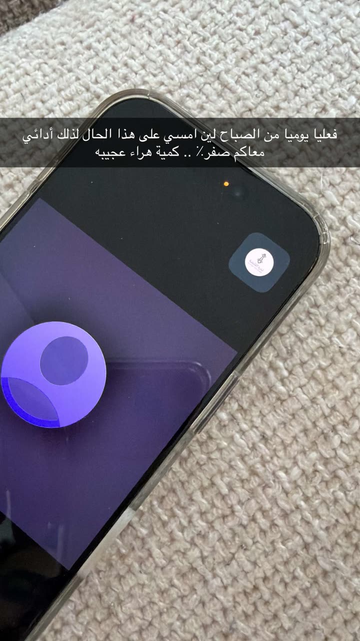قصة سناب شات للحساب aas_shehri رقم 305