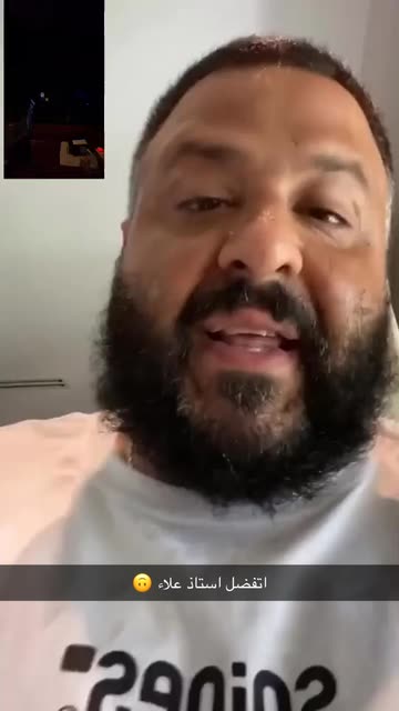 Preview for a Spotlight video that uses the Facetime Dj Khalid Lens