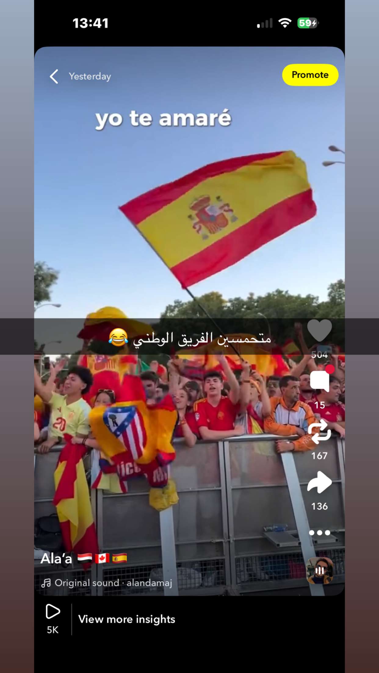 محتوى سناب شات لـ Ala’a 🇾🇪🇨🇦🇪🇸