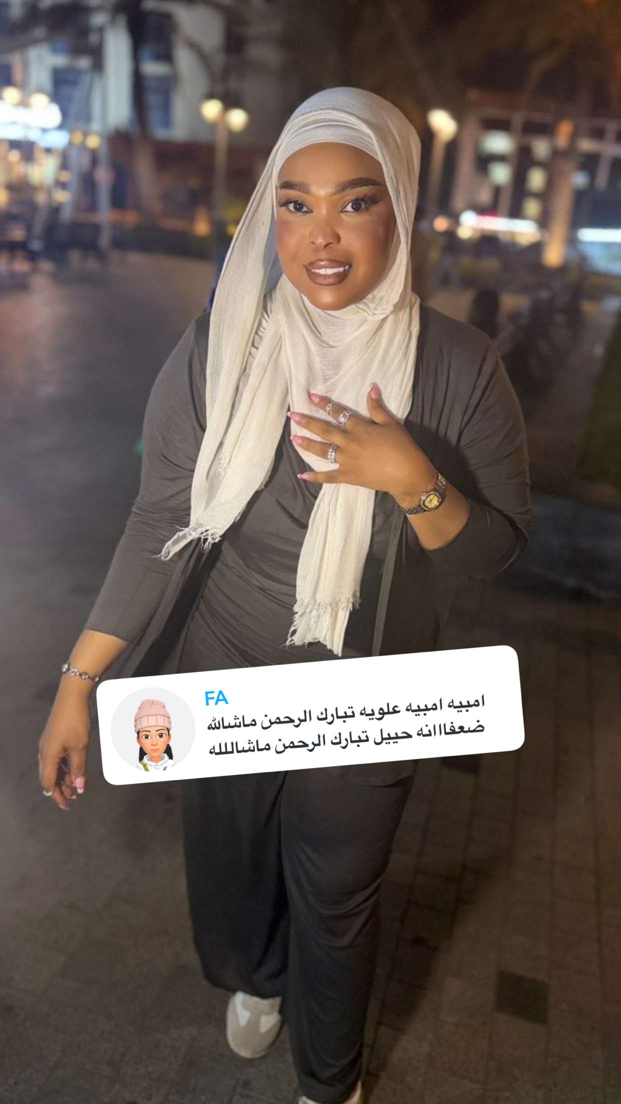 محتوى سناب شات لـ By Aliya Almubark💄