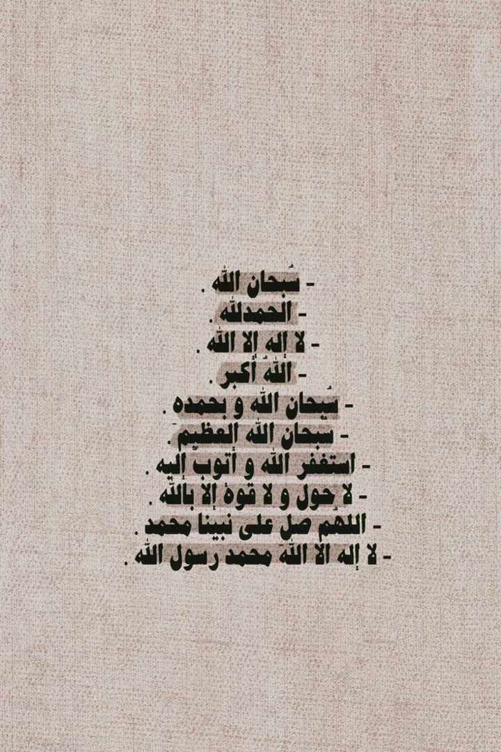 محتوى سناب شات لـ .‏ ‏𝙰𝙽𝙰𝚂