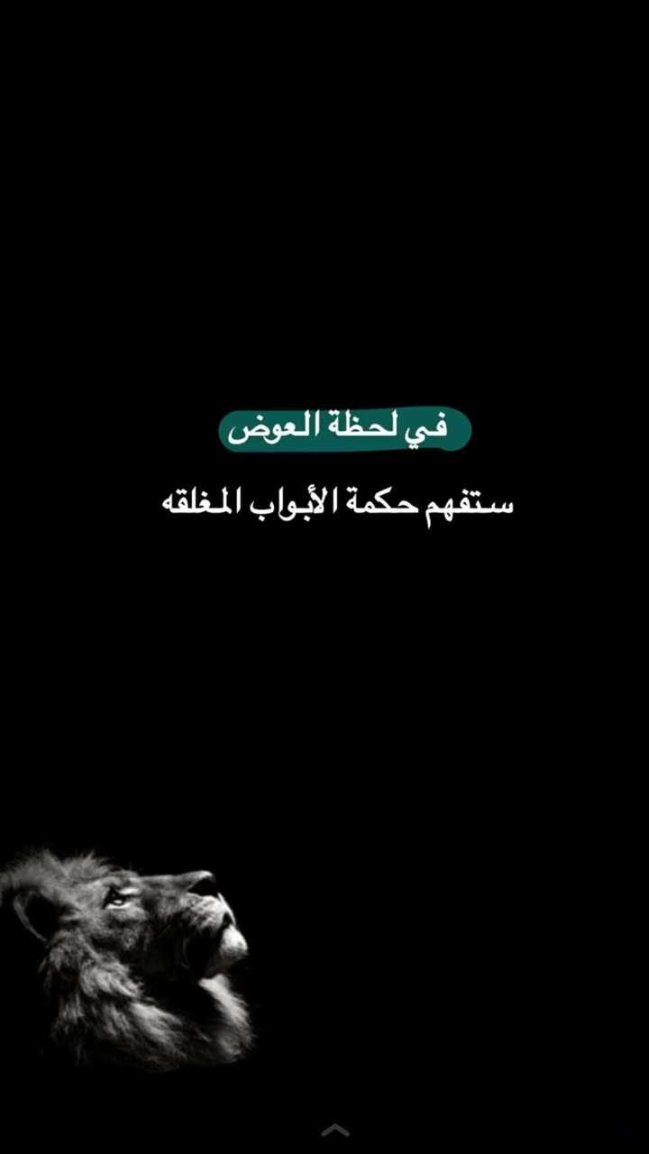 محتوى سناب شات لـ المعداني