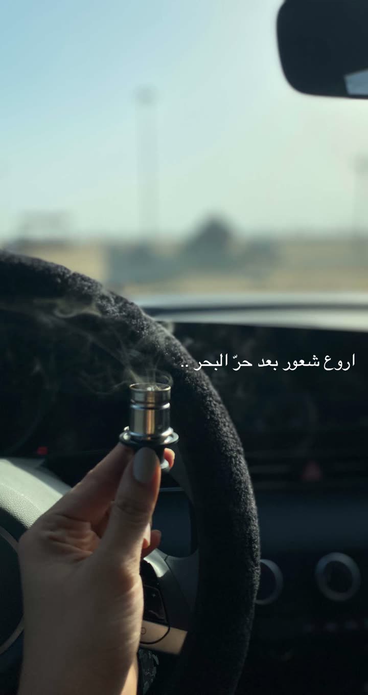 محتوى سناب شات لـ شذى📸 | 🇸🇦.