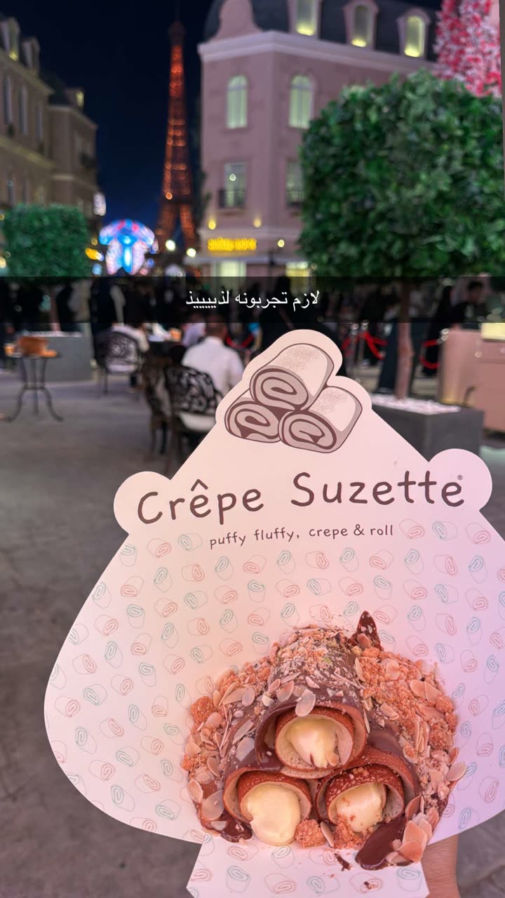 محتوى سناب شات لـ نـهـيـهّ 🦌