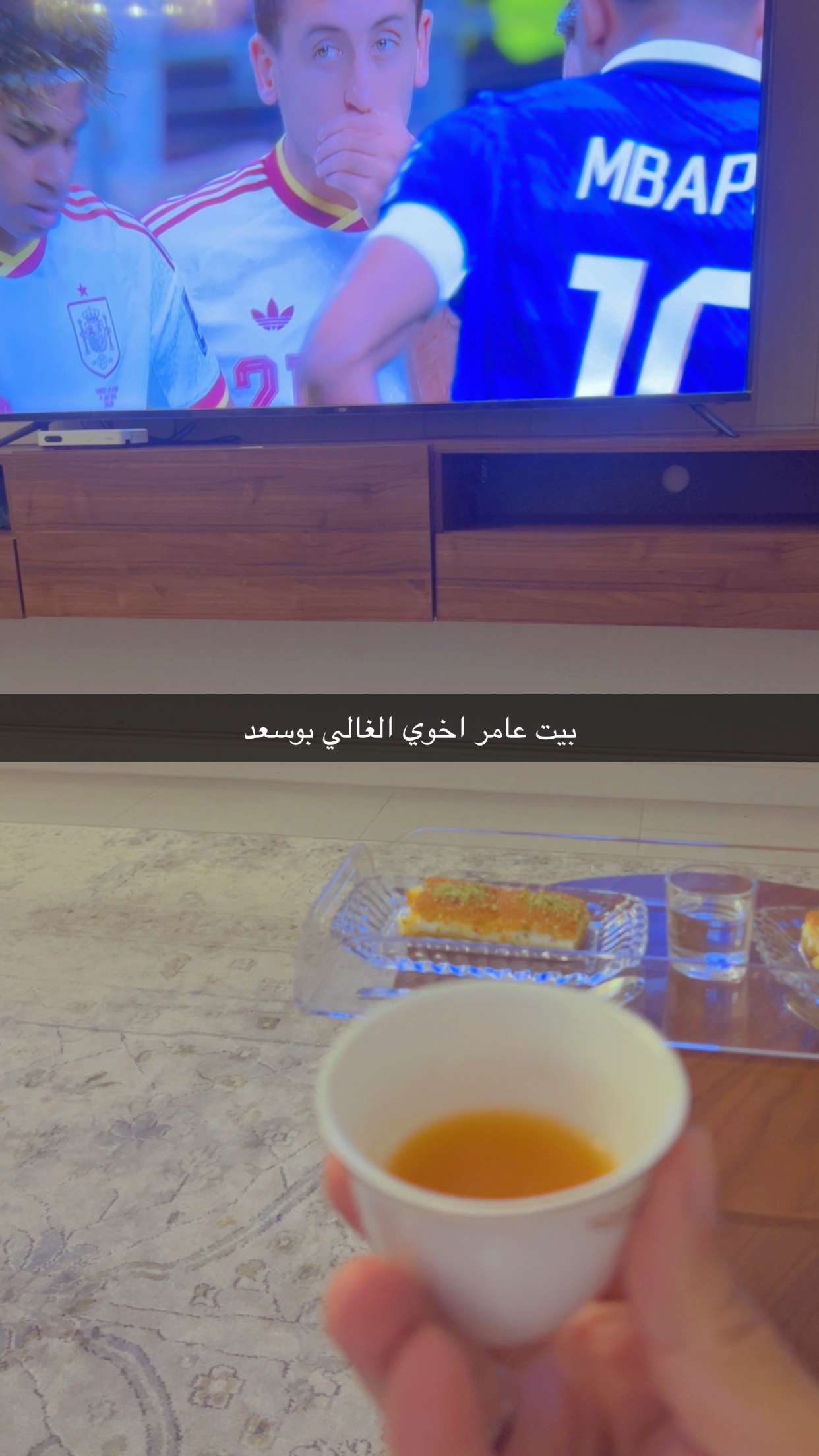 قصة سناب شات للحساب salehsaad2259 رقم 18