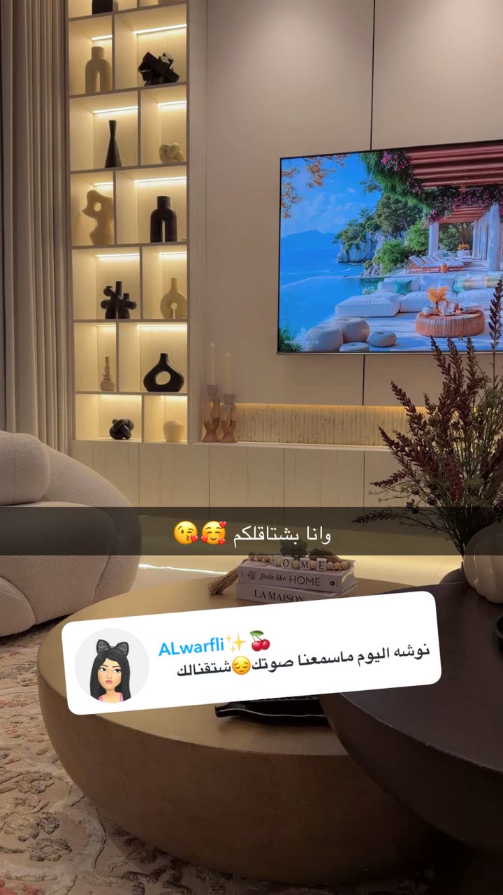 محتوى سناب شات لـ Nour Diyab💓 نور دياب
