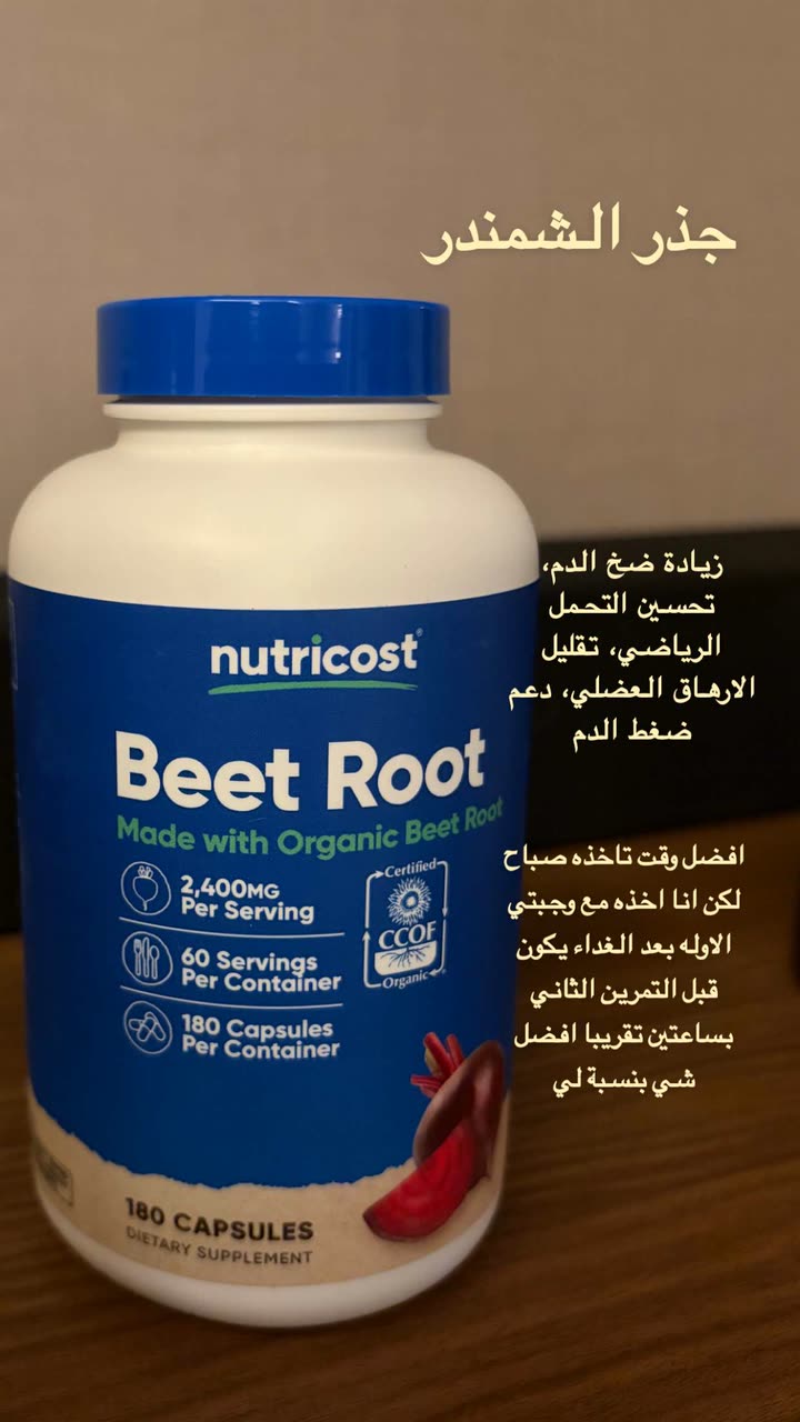قصة سناب شات للحساب hattanalsaif24 رقم 349