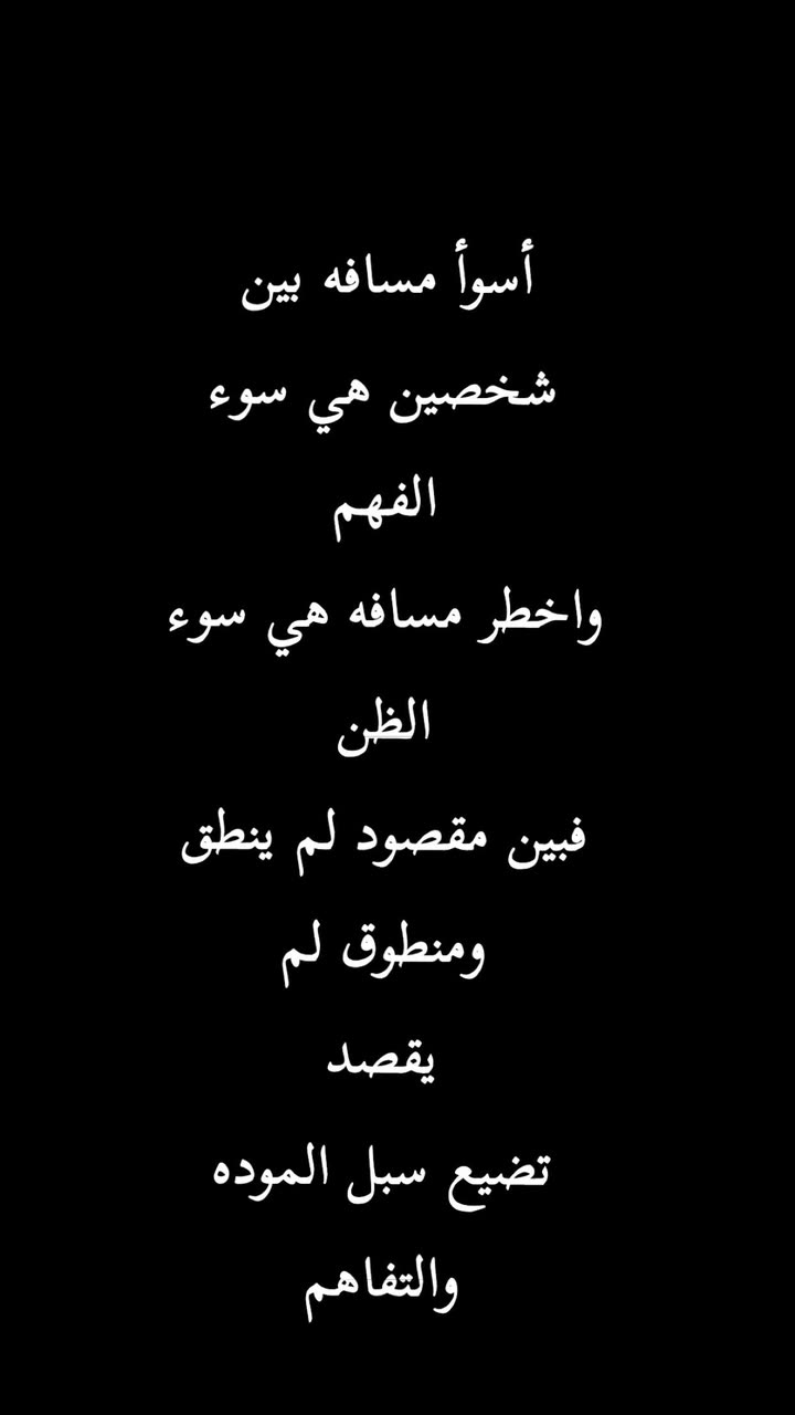 محتوى سناب شات لـ م. علي الشهري