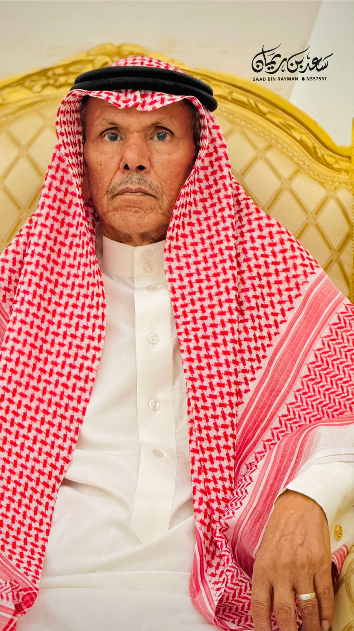 محتوى سناب شات لـ سعد بن ريمان