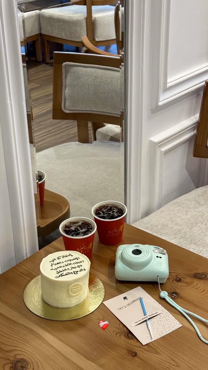 محتوى سناب شات لـ Rn:شروق الحربي 👩🏻‍⚕️.