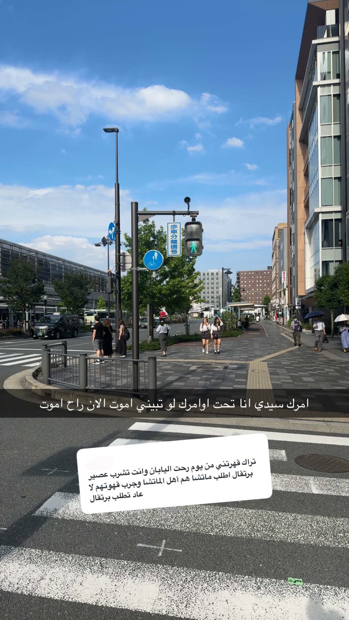 محتوى سناب شات لـ Abdullah Saleh