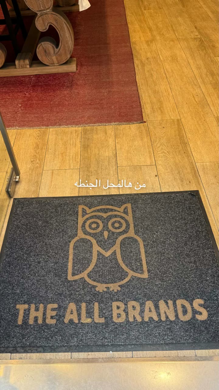 قصة سناب شات للحساب by_fay رقم 443