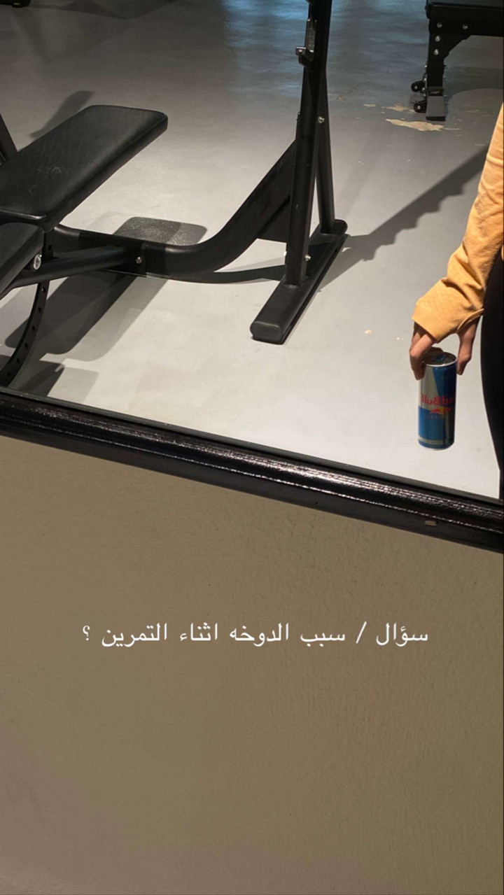 محتوى سناب شات لـ COACH GHAND ♡ ‏