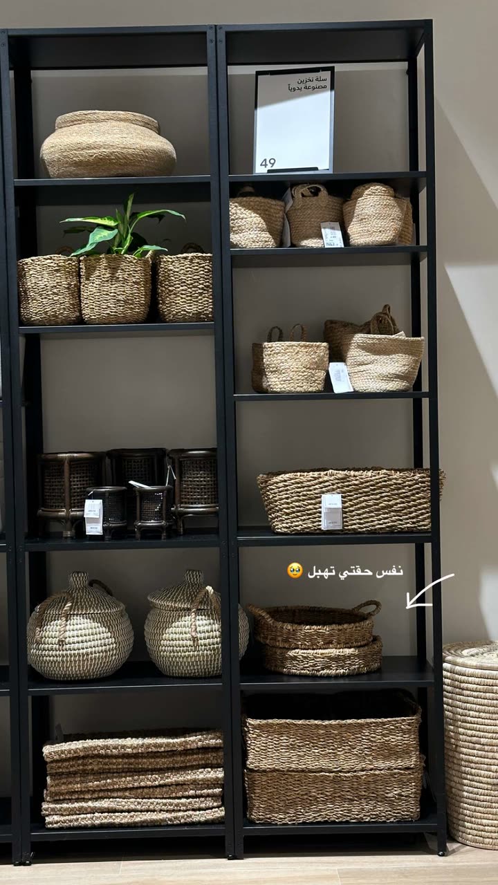 محتوى سناب شات لـ إسراء 🌿