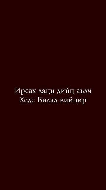 'ᴏʀɪɢ_ᴋʜᴇᴅɪɪɪ'🎌