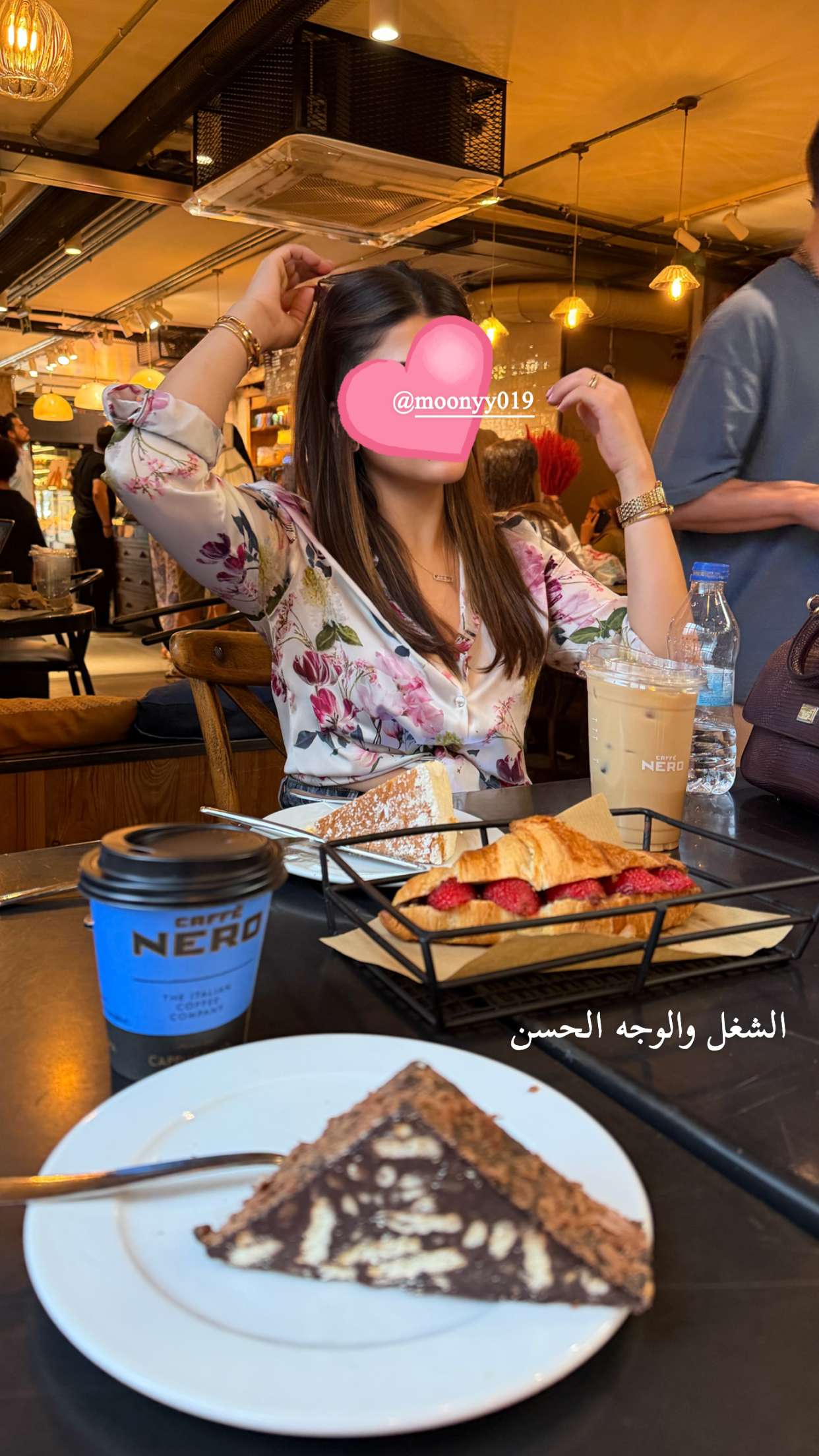 محتوى سناب شات لـ نجلاء عبدالعزيز