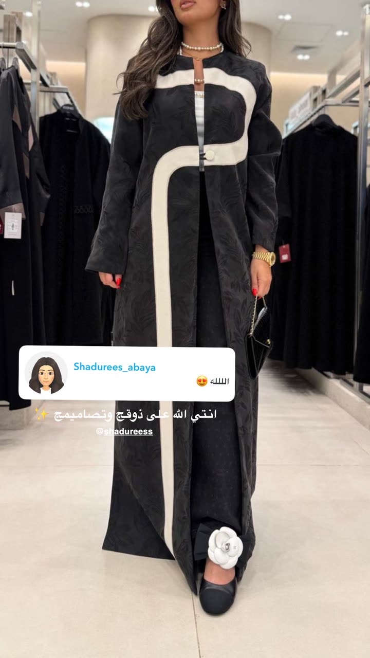 محتوى سناب شات لـ the Best 🍃 أسيل