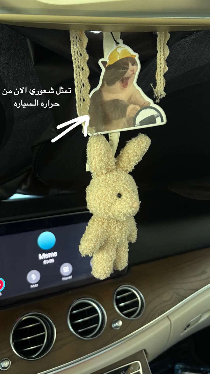 قصة سناب شات للحساب wadjda1 رقم 334