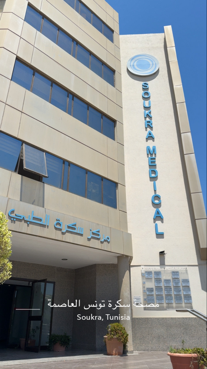محتوى سناب شات لـ Musab Elmehdwi