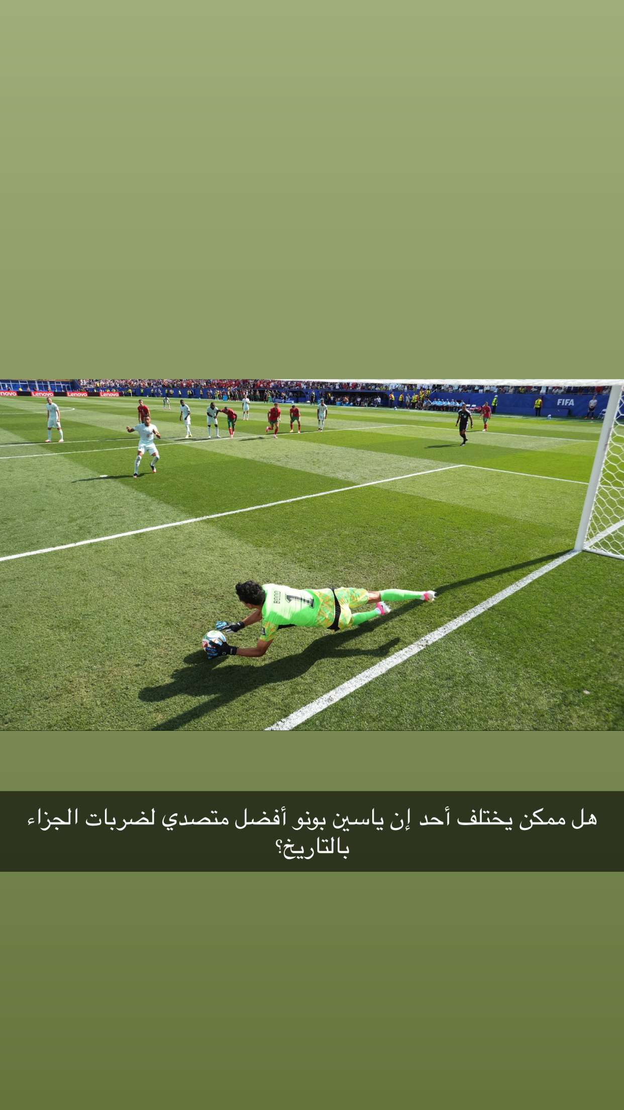 قصة سناب شات للحساب salehsaad2259 رقم 68