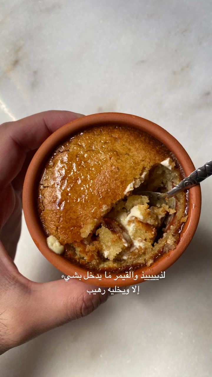 قصة سناب شات للحساب kh96_al رقم 317