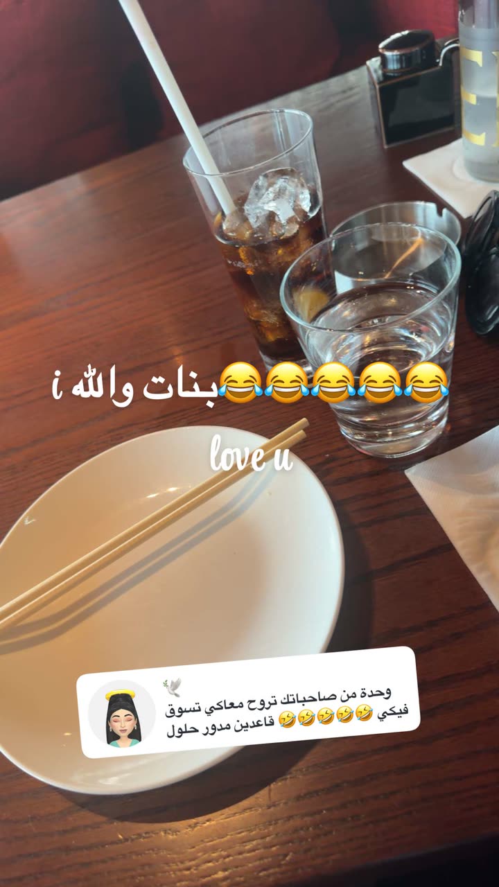 محتوى سناب شات لـ SONYA🐆🦋💎