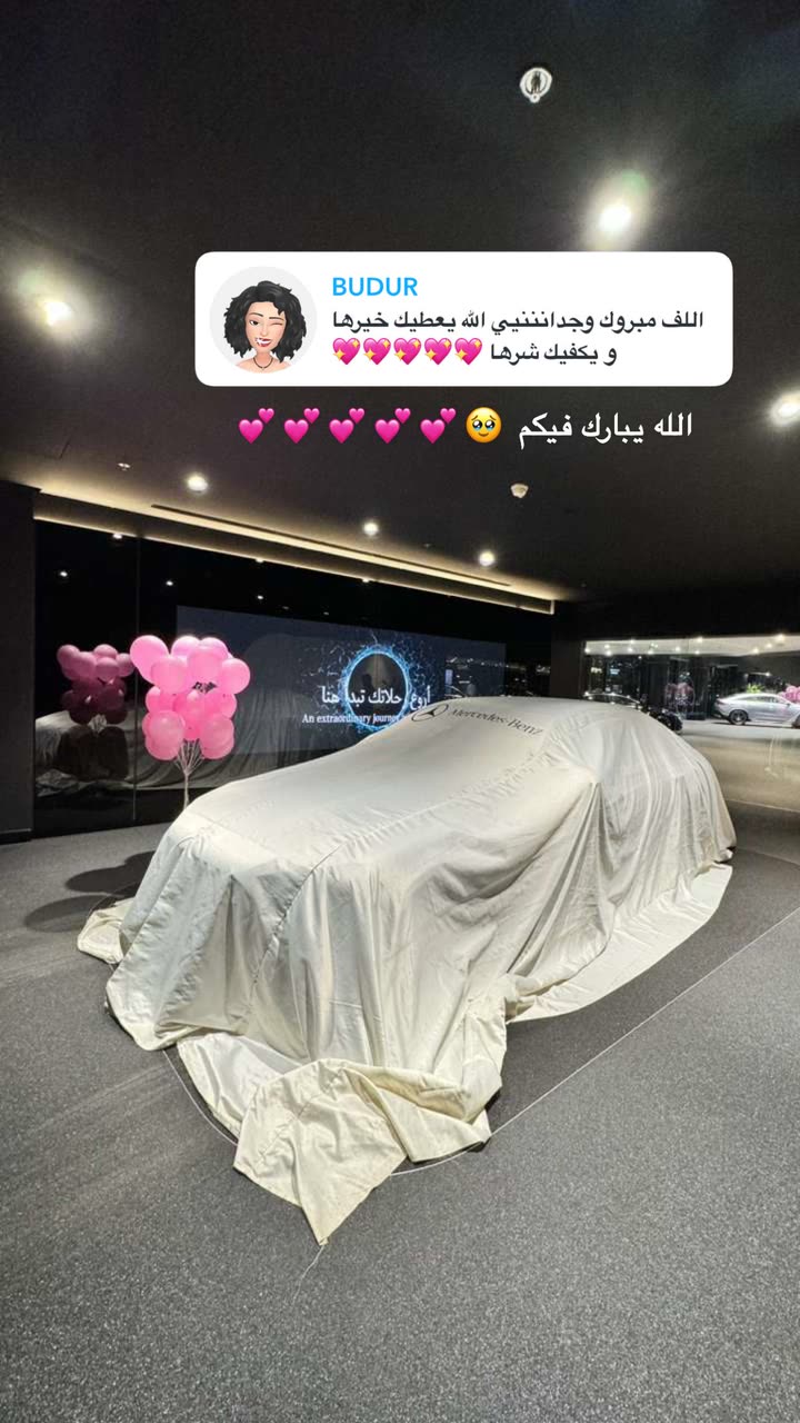 محتوى سناب شات لـ وجدان 🇸🇦