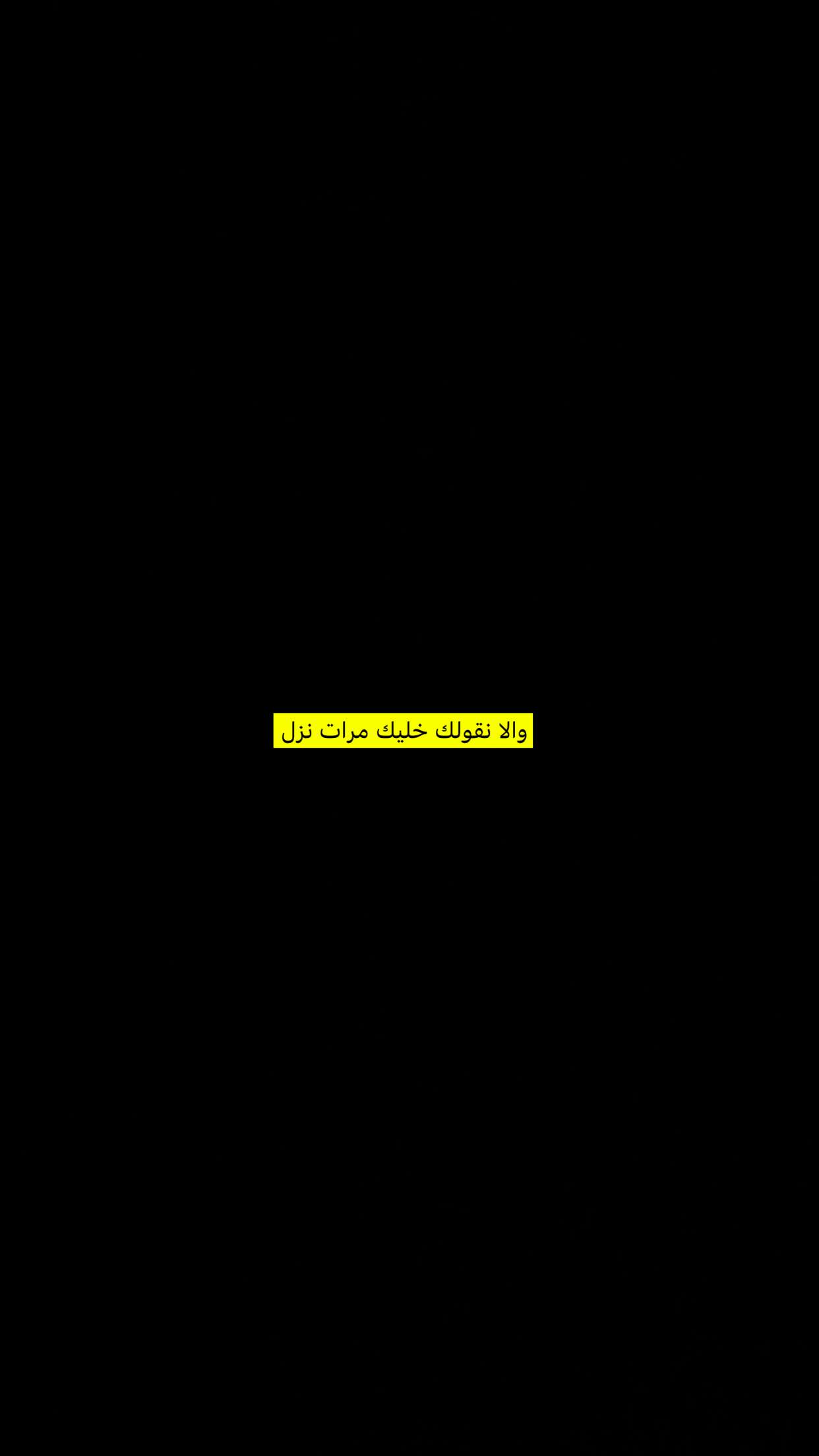 قصة سناب شات للحساب co111omby رقم 18