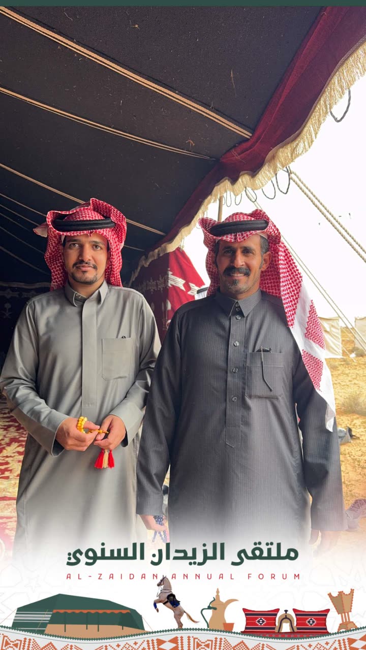 محتوى سناب شات لـ سلطان الحربي ‏Sultan Al-Harbi