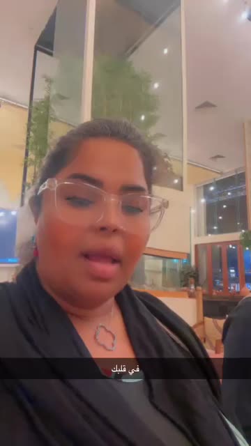 Preview for a Spotlight video that uses the ELLE Lens