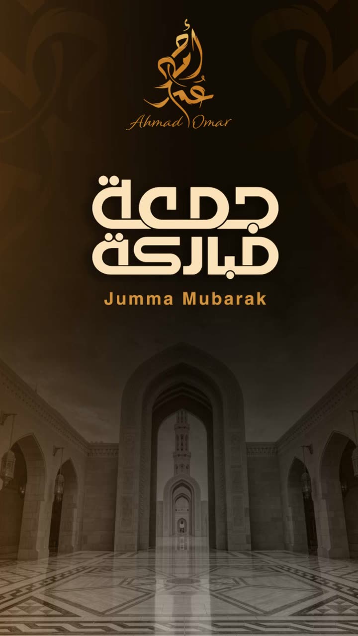قصة سناب شات للحساب ahmad_3omar رقم 117