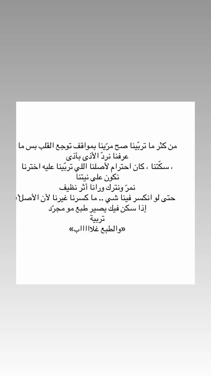 محتوى سناب شات لـ 👑