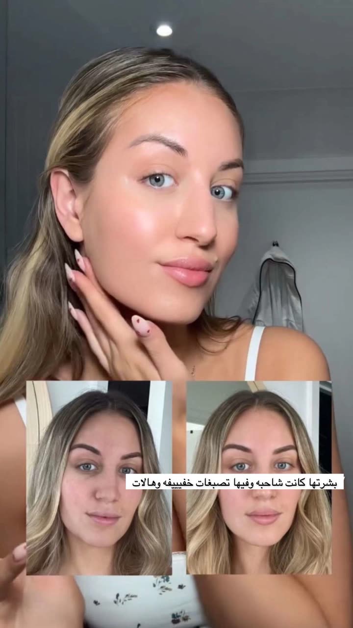 محتوى سناب شات لـ Abrar Jassim