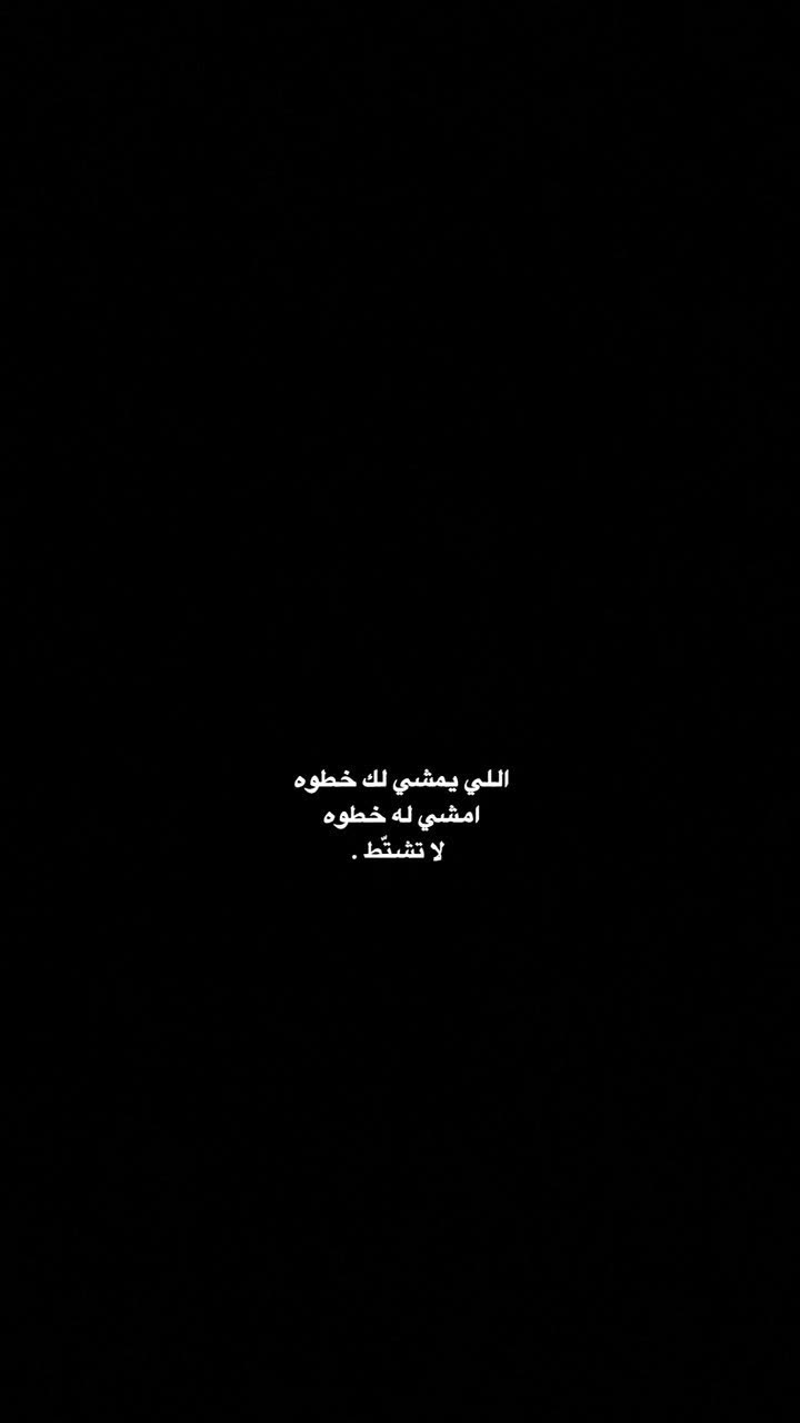 محتوى سناب شات لـ A 🪽