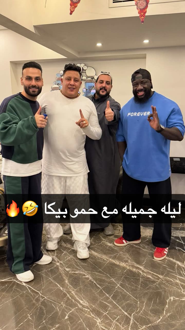 محتوى سناب شات لـ اسامه داود